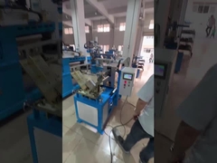 เครื่องล้างล้างมือ