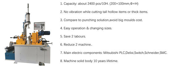 สายการผลิตเครื่องครัว Edge Cutting Trimming and Beading Crimping Machine