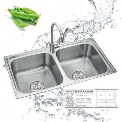 Smart Black Nano Whale Waterfall Single-Slot Honeycomb Wash Basin Sink Double basin เครื่องทําความสะอาดห้องครัว